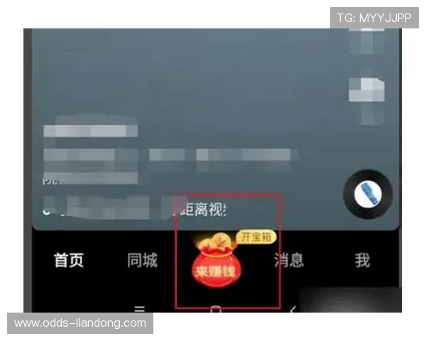 波胆大型赛事预热避坑指南极速提现防骗技巧